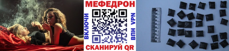 Виды наркоты Волчанск Конопля  СОЛЬ  АМФ  Гашиш 