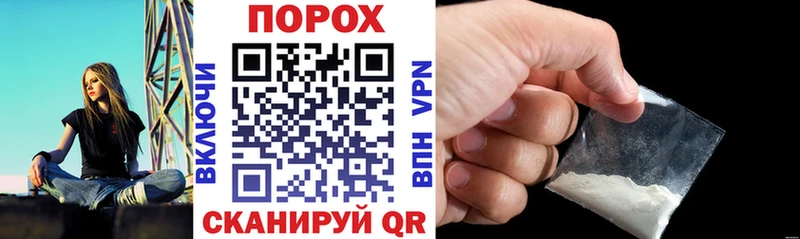 Amphetamine 98%  Волчанск 