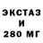 ГАШ Premium Golovin Stremer
