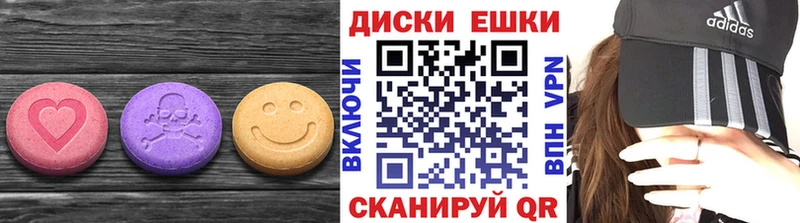 ЭКСТАЗИ бентли Волчанск