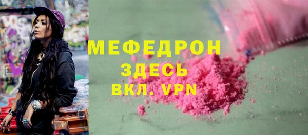 COCAINE Белокуриха