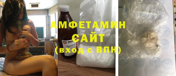 COCAINE Белокуриха