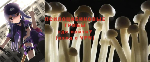 скорость Беломорск