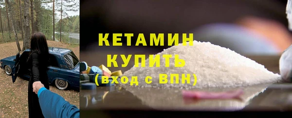 скорость Беломорск