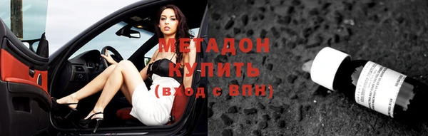 дживик Баксан