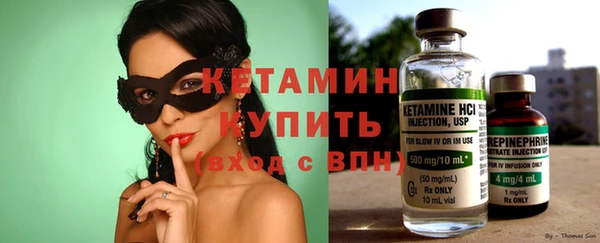 сатива Белоозёрский