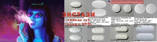 сатива Белоозёрский