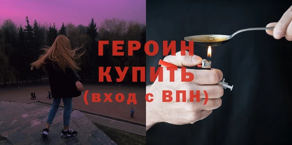 скорость Беломорск