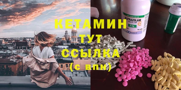 скорость Беломорск