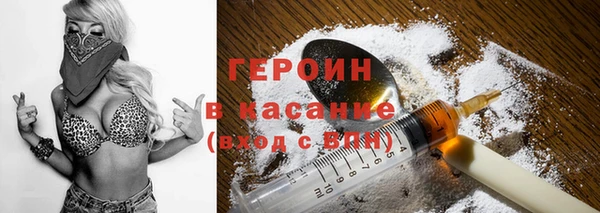 сатива Белоозёрский