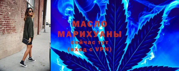COCAINE Белокуриха