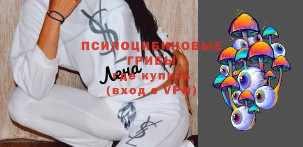скорость Беломорск