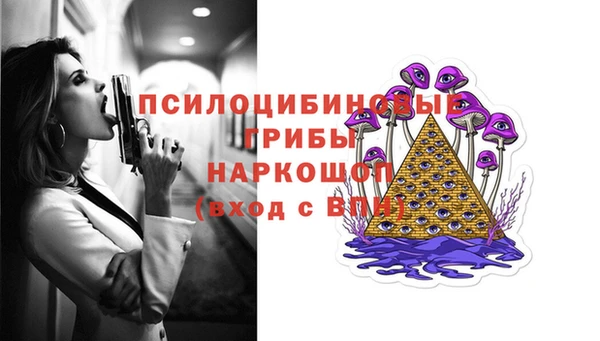 COCAINE Белокуриха