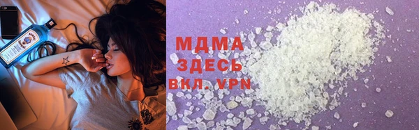 скорость Беломорск