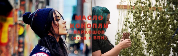 сатива Белоозёрский