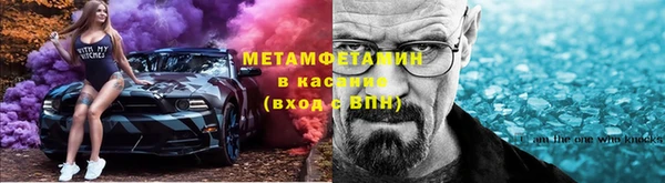 COCAINE Белокуриха