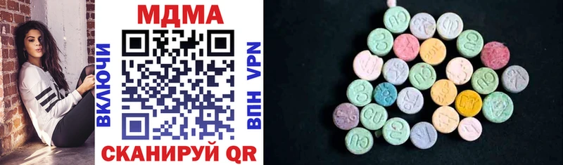 MDMA VHQ  Волчанск 